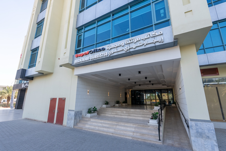 Riyadh, Factories, SAR 1000,  3 Sq. Meter,  Furnished Offices For Rent In Al-Durayhimiya District | Riyadh