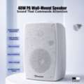 QAR 310,  Secuview 40W PA Wall Mount Speakers With High Quality Sound