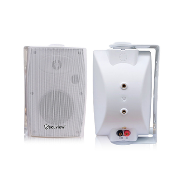 Doha, Electronics, QAR 310,  Secuview 40W PA Wall Mount Speakers With High Quality Sound