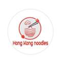 Hong Kong Noodles