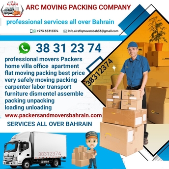 Adliya, Delivery, Best Shifting Packing Company In Bahrain 38312374 WhatsApp Mobile