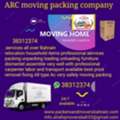Household Items Shifting Packing Bahrain 38312374 WhatsApp Mobile