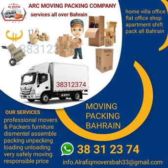 Adliya, Cargo, Home Moving Packing Company In Bahrain 38312374 WhatsApp Mobile