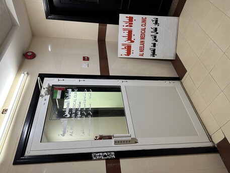 Dubai, Offices, AED 72000,  269 Sq. Feet,  Dental Clinic - Part Of Medical Center For Rent In Khorfakkan