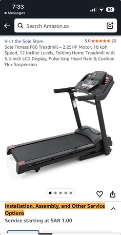 Madinah, Sporting Goods, SAR 2800,  Sole Fitness F60 Treadmill. 18kph; 12 Incline Levels