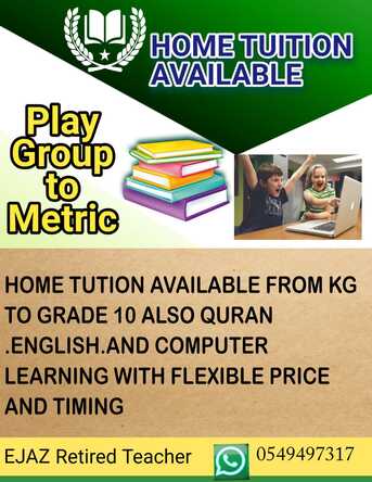 Al-Madinah, Education, Home Tuition Available In Madina