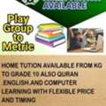 Home Tuition Available In Madina