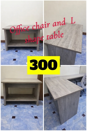 Umm Al Hamam, Furniture, Furniture