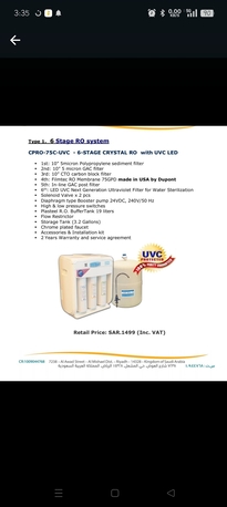 Riyadh, Electrical & Plumbing, SAR 1499,  Ro Water Filters