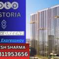 INR 48200000,  3 BR,  2250 Sq. Feet,  Verti Greens Project Review | Premium Amenities + Price +91 9311953656