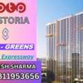 INR 52600000,  3 BR,  2450 Sq. Feet,  BPTP Amstoria Verti Greens Launch Review | Complete Analysis +91 9311953656