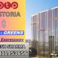 INR 52800000,  3 BR,  2450 Sq. Feet,  Verti Greens Gurgaon | Best Family Residential Option +91 9311953656