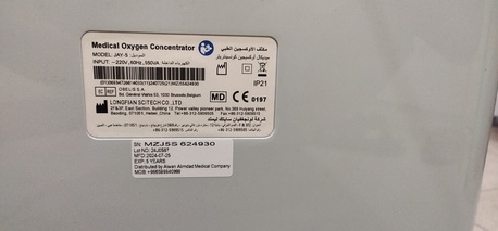 Makkah, Machinery, SAR 2000,  Oxygen Concentrator