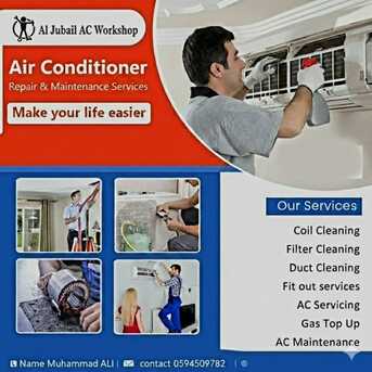 Jubail, Appliances, SAR 50,  Contact For All Kind Or Ac Repairing And Washing Machine Refrigerator