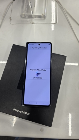 Dammam, Mobile Phones, SAR 1800,  Galaxy Fold 4