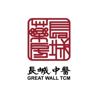 Singapore, Health, Great Wall TCM Clinic