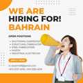 SEEKING FOR BAHRAIN