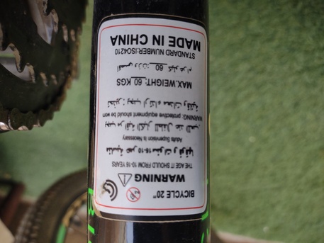 Riyadh, Bicycles, SAR 250,  Kids Mountain Bikes, 20 Size