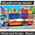 We Are Metal Scraps Dealer Scraps Buyer Riyadh 0575748900
