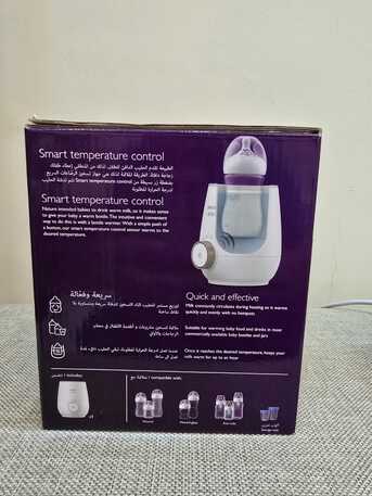 Jeddah, Baby & Kid Stuff, SAR 175,  Philips Fast Bottle Warmer With Smart Temperature Control:  Premium Model. Like New