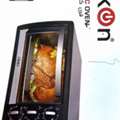 SAR 250,  Clikon Electric Oven 46 Ltr,(Convection Oven)Rotisseries Model