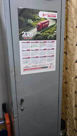 Hara, Household Items, SAR 80,  Single Door Steel Cabinet