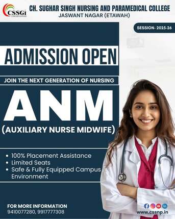 Mumbai, Business, Why Choose The Best ANM Nursing College In Etawah For Your Nursing Career