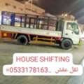 House Shifting Fixing And Remove And Fixing All Items Complete House