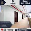 BHD 2800,  Labour Accommodation For Rent &ndash; Tubli
