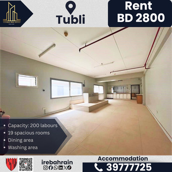 Tubli, Staff Accomodation, BHD 2800,  Labour Accommodation For Rent &ndash; Tubli