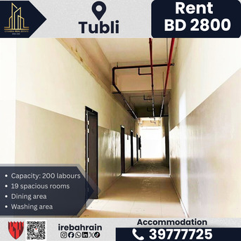 Tubli, Staff Accomodation, BHD 2800,  Labour Accommodation For Rent &ndash; Tubli