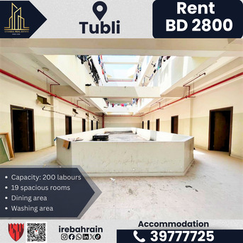 Tubli, Staff Accomodation, BHD 2800,  Labour Accommodation For Rent &ndash; Tubli