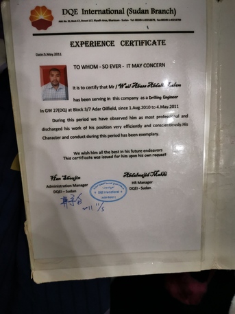 Jizan, Job Seekers, Sudanese Engineer  Located  In Jizan