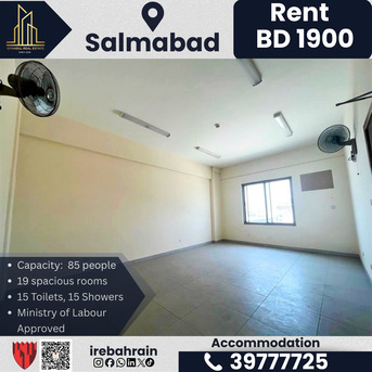 Salmabad, Staff Accomodation, BHD 1900,  Labour Accommodation For Rent &ndash; Salmabad