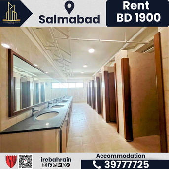 Salmabad, Staff Accomodation, BHD 1900,  Labour Accommodation For Rent &ndash; Salmabad