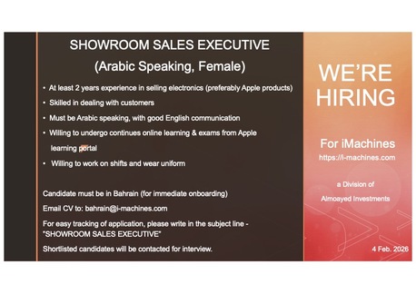 Manama, Jobs, SHOWROOM SALES EXECUTIVE (Arabic Female)