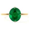 USD 2549,  Natural Oval Cut Emerald Solitaire Ring Online - Buy Now