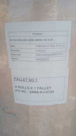 Riyadh, Materials, Stainless Steel Wire Mesh