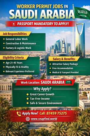 Mumbai, General, Work Permit &ndash; Your First Step To A Job Abroad