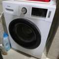 BHD 45,  Washing Machine