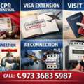 Cr Cpr New Or Renewal Visa Extension