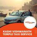 Best Taxi Service To Kashi Vishwanath Temple In Varanasi