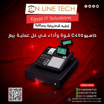 Cairo, Electronics, EGP 1,  ماكينة الكاشير كاسيو SE-C450 إدارة بيع أدق وسرع