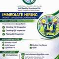 GQS Hiring Aramco+CBT Candidates
