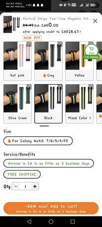 Jeddah, Watches, SAR 15,  Watch Stripe Two-Tone Magnetic Folding Clasp