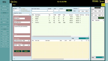 Kolkata, Software, INR 8000,  ApnaKhata &ndash; Store Billing