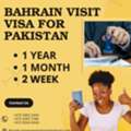 We Are Doing Bahrain Visit Visa For Pakistan To Best Price