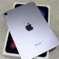 SAR 2800,  Apple IPad Mini (2024) 512 GB, Wi-Fi + 5G, 8.3 In - Purple