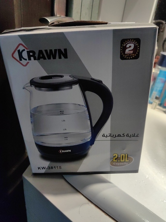 Al Rimal, Appliances, SAR 50,  Kettle Electric