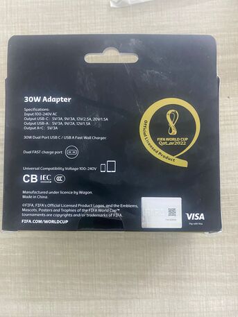 Al Iskan, Mobile Phones, SAR 1052,  Mobile Phone Charger,Cables & Iphone Covers